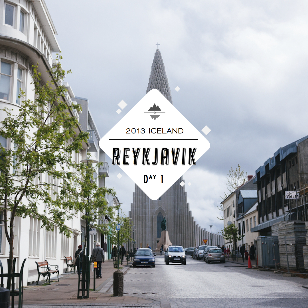 小小私廚工作室｜2013 冰島行：Reykjavík title